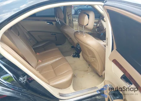 2008 Mercedes-Benz S 550 из США, поврежденный, VIN WDDNG71X18A198394